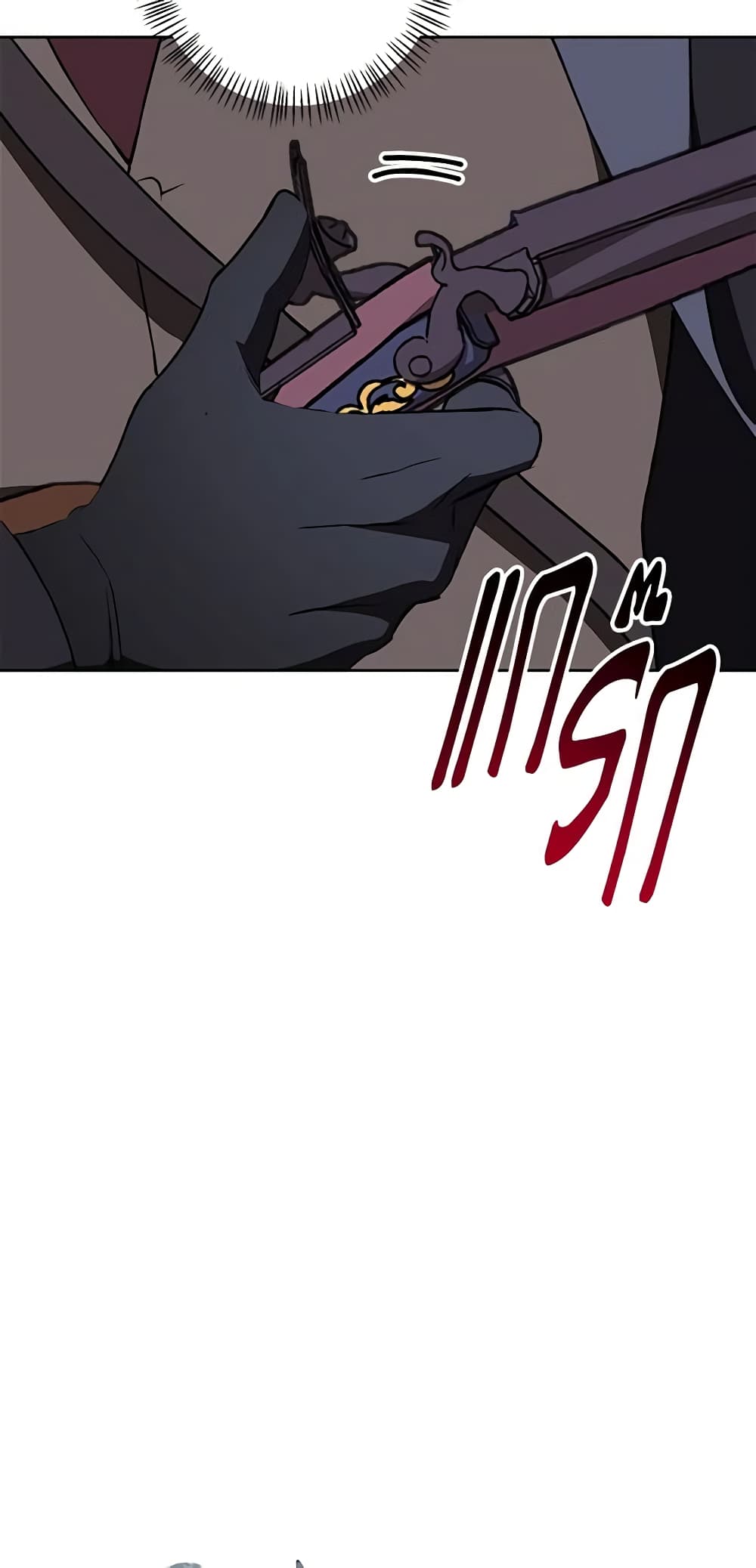 Winter Wolf page 5
