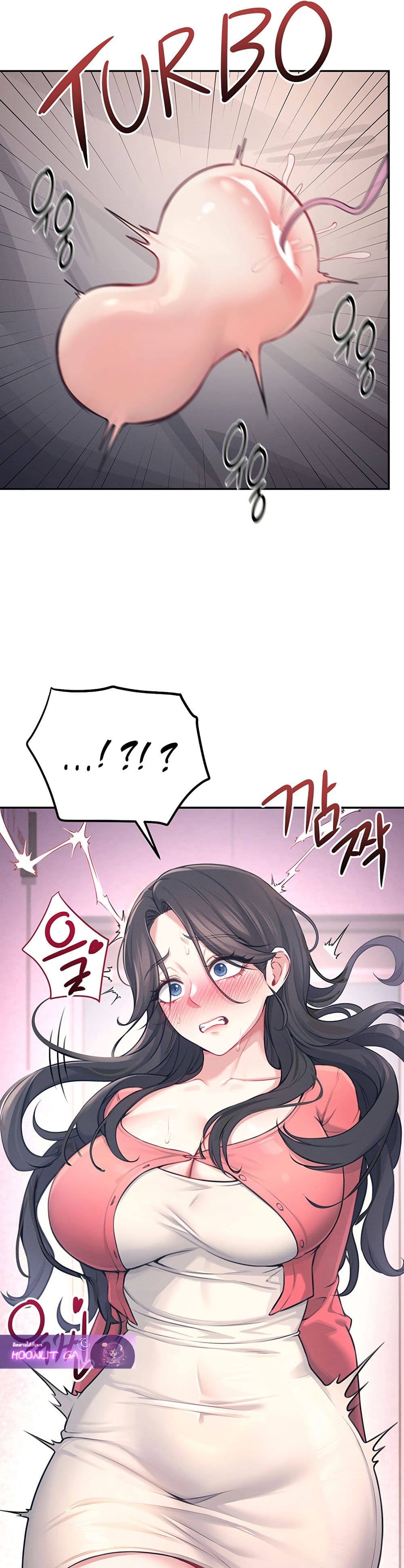 Wireless Connection Onahole page 35
