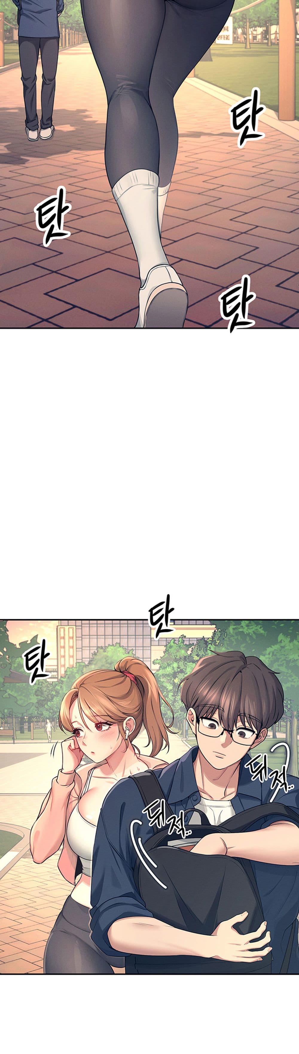Wireless Connection Onahole page 22