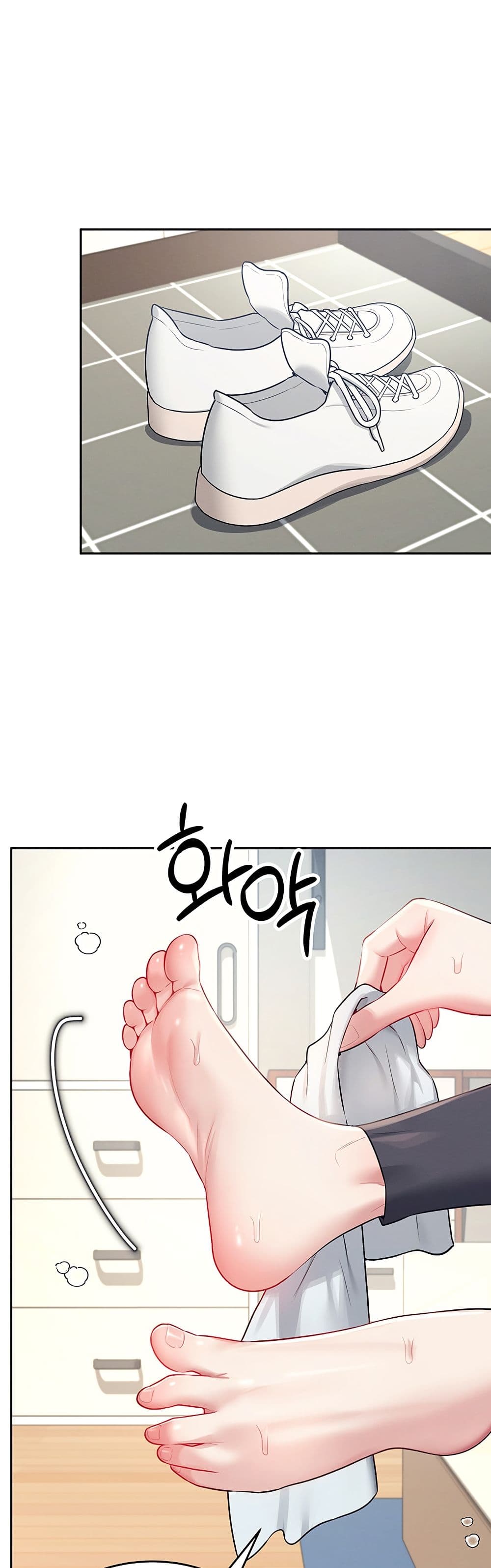 Wireless Connection Onahole page 18