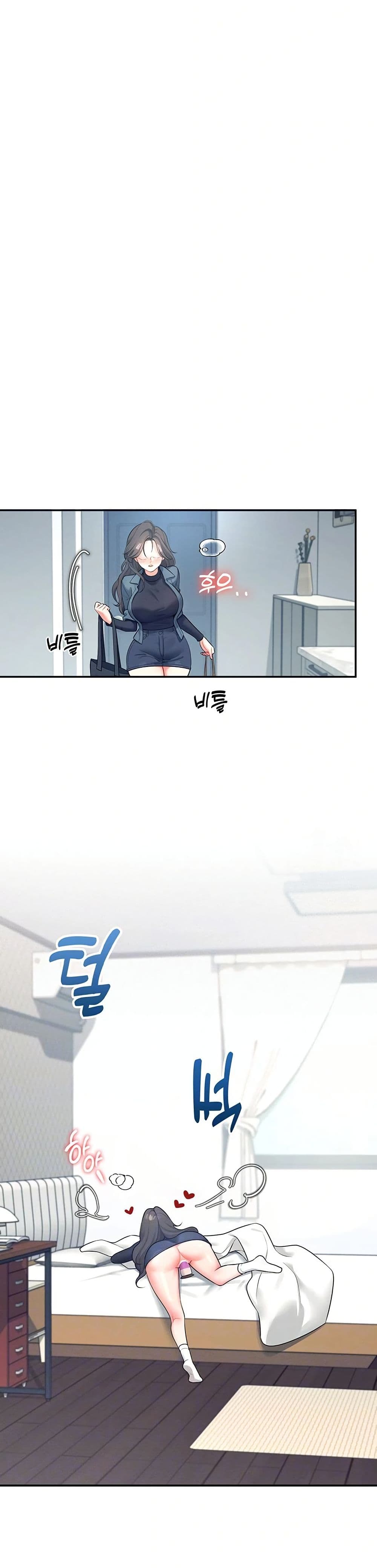 Wireless Touch page 10