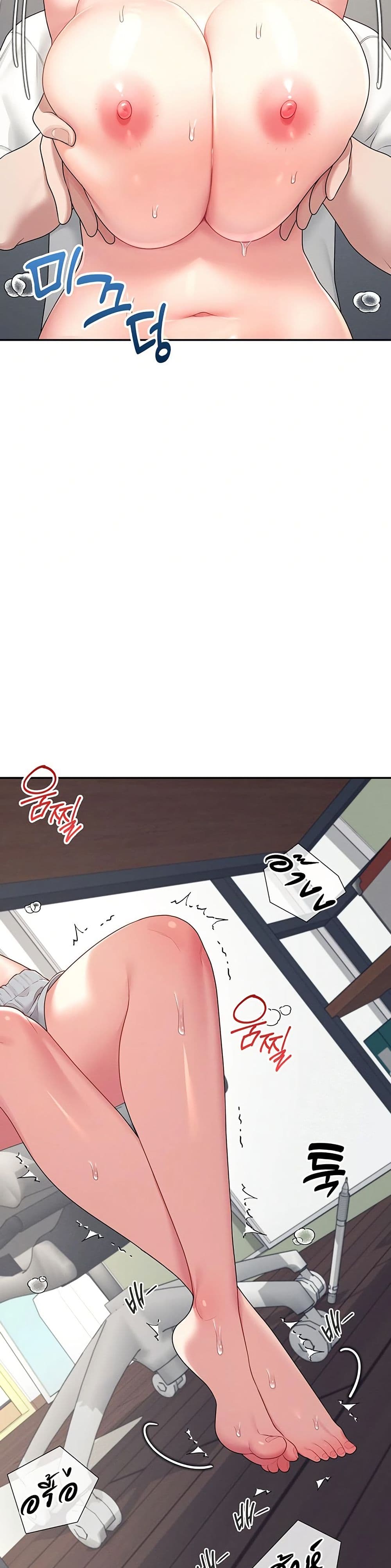 Wireless Touch page 40