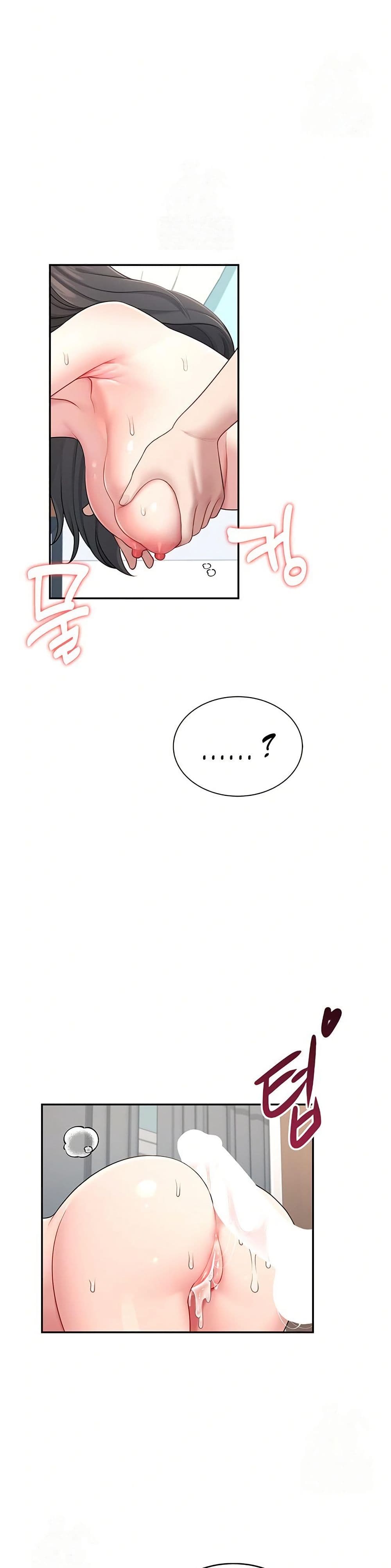 Wireless Touch page 13