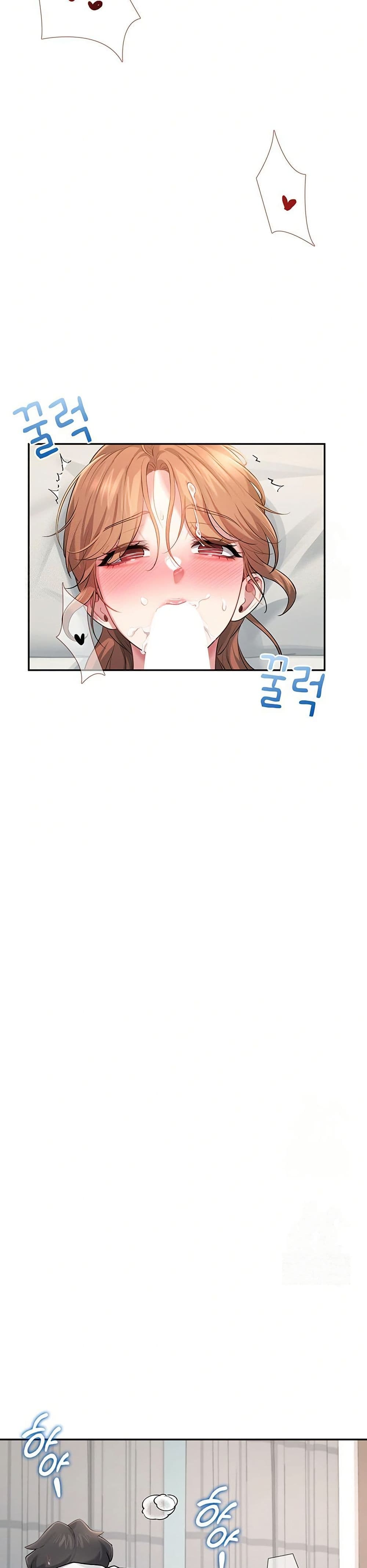 Wireless Touch page 26