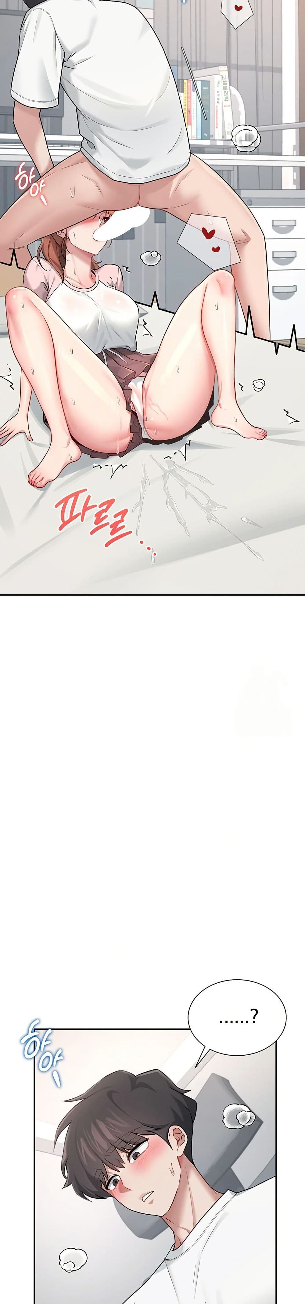 Wireless Touch page 27