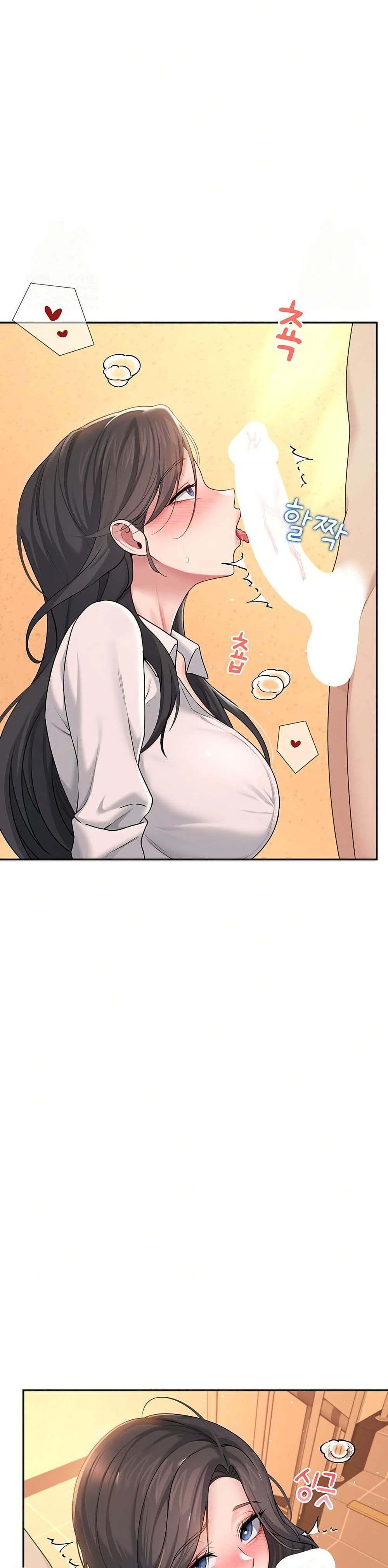 Wireless Touch page 35