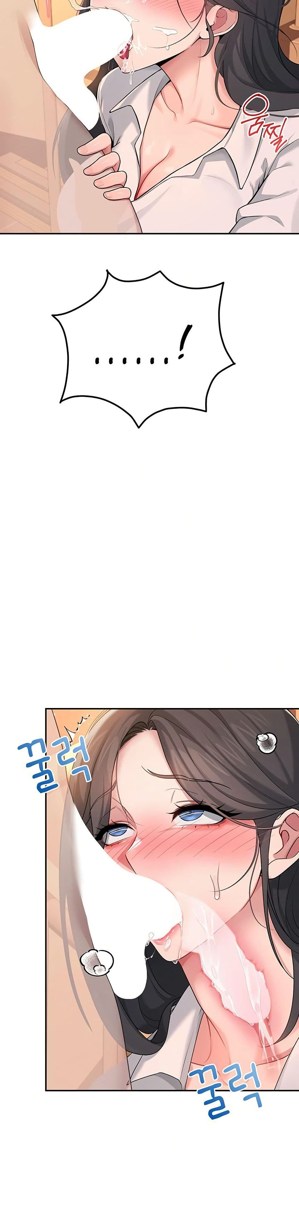 Wireless Touch page 41