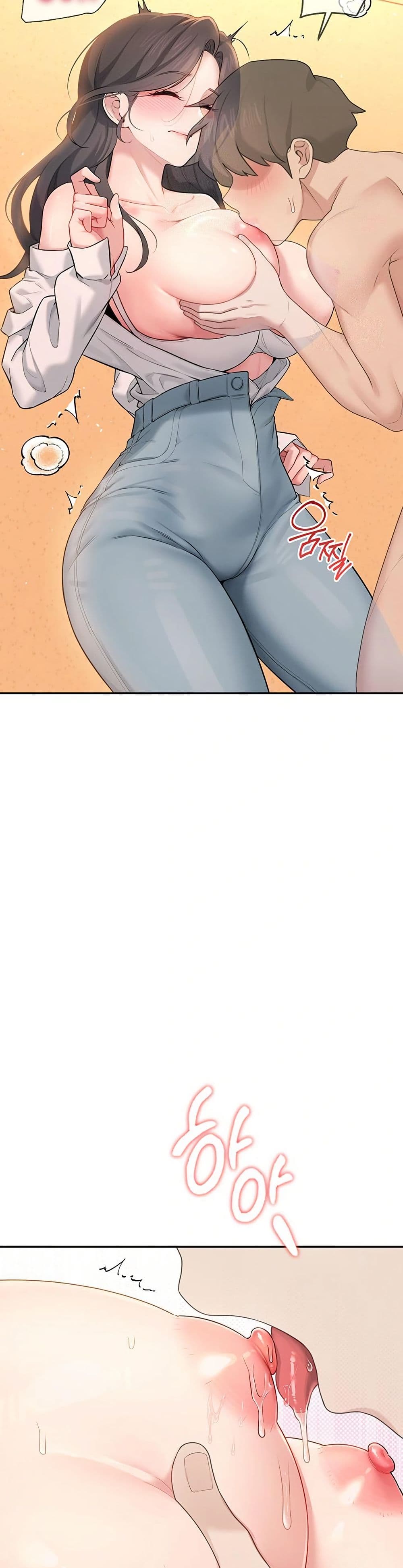 Wireless Touch page 21