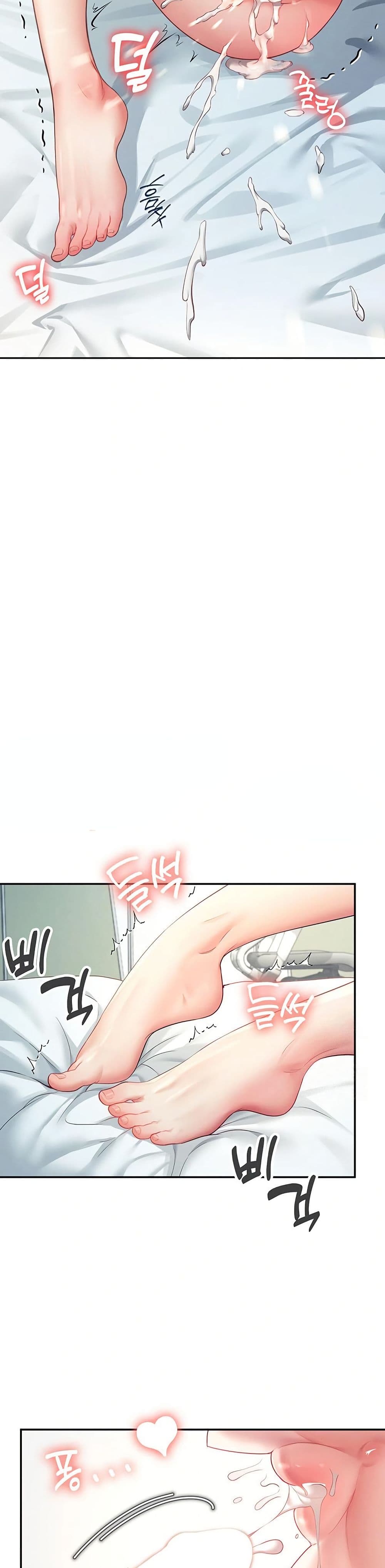 Wireless Touch page 42
