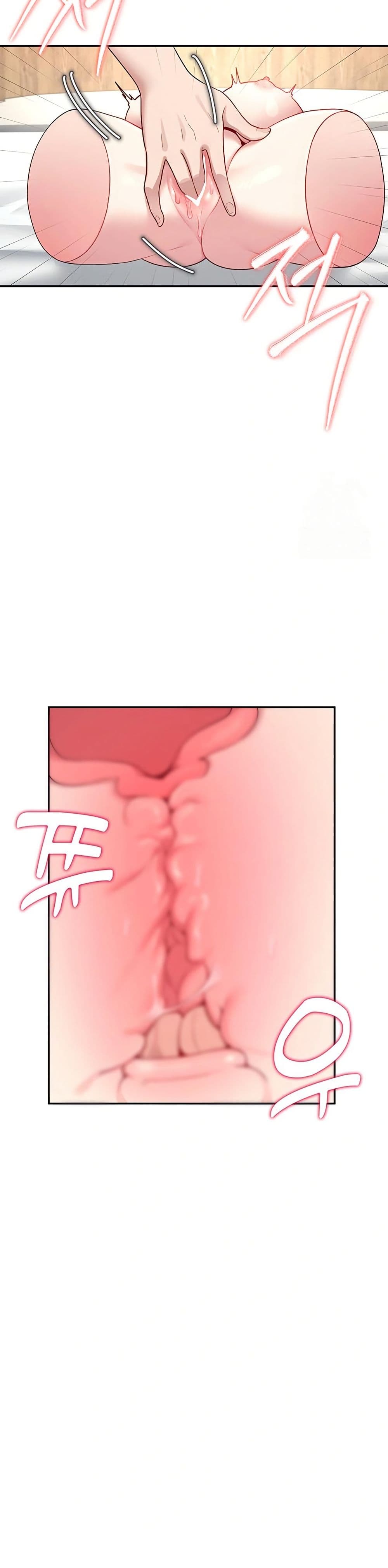 Wireless Touch page 48