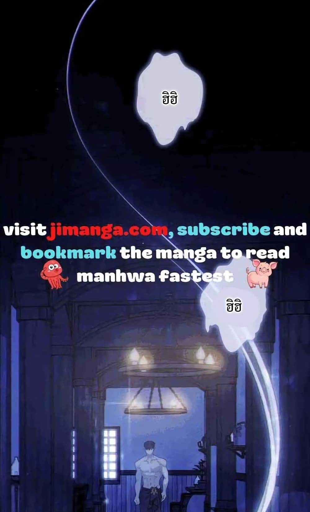 Wish Upon a Husband page 70