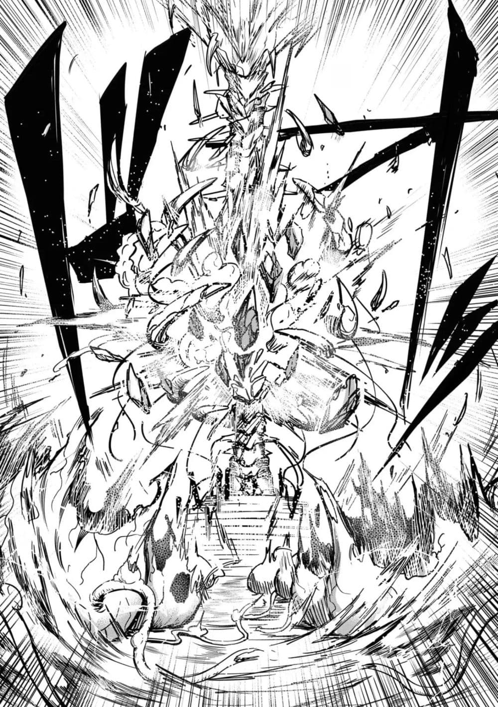 Witch Guild Fantasia page 6