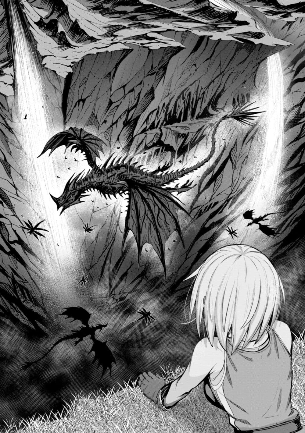 Witch Guild Fantasia page 4