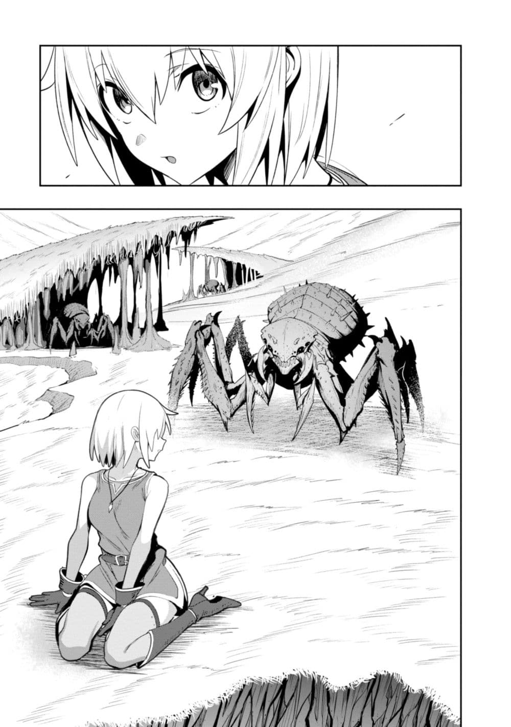 Witch Guild Fantasia page 8