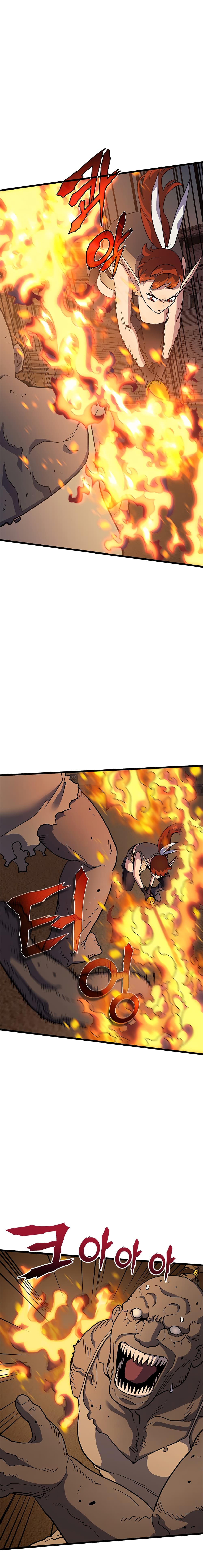 Wizard of Arsenia page 20
