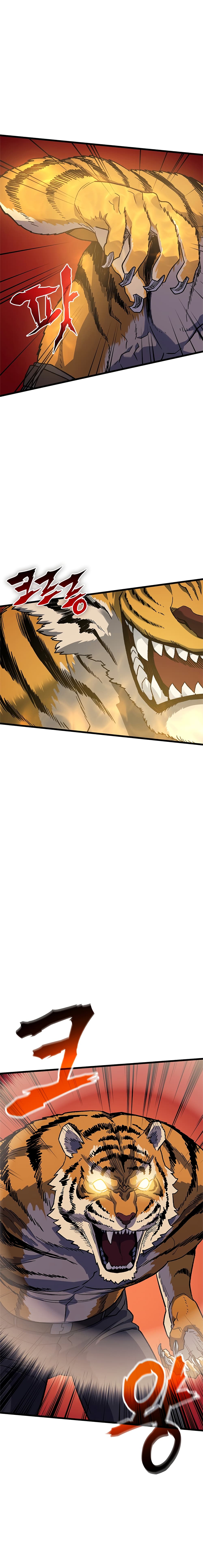 Wizard of Arsenia page 12