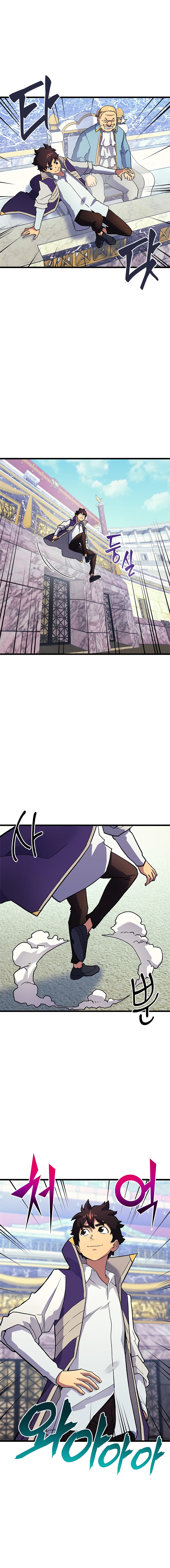 Wizard of Arsenia page 20