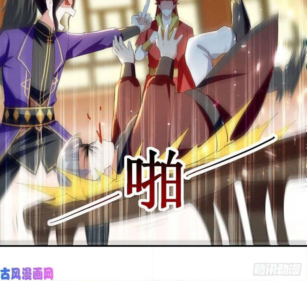 Wo Kungbao Shengji page 39
