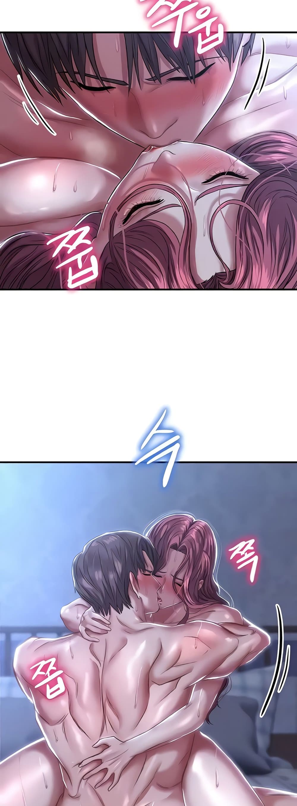 Women of God page 17