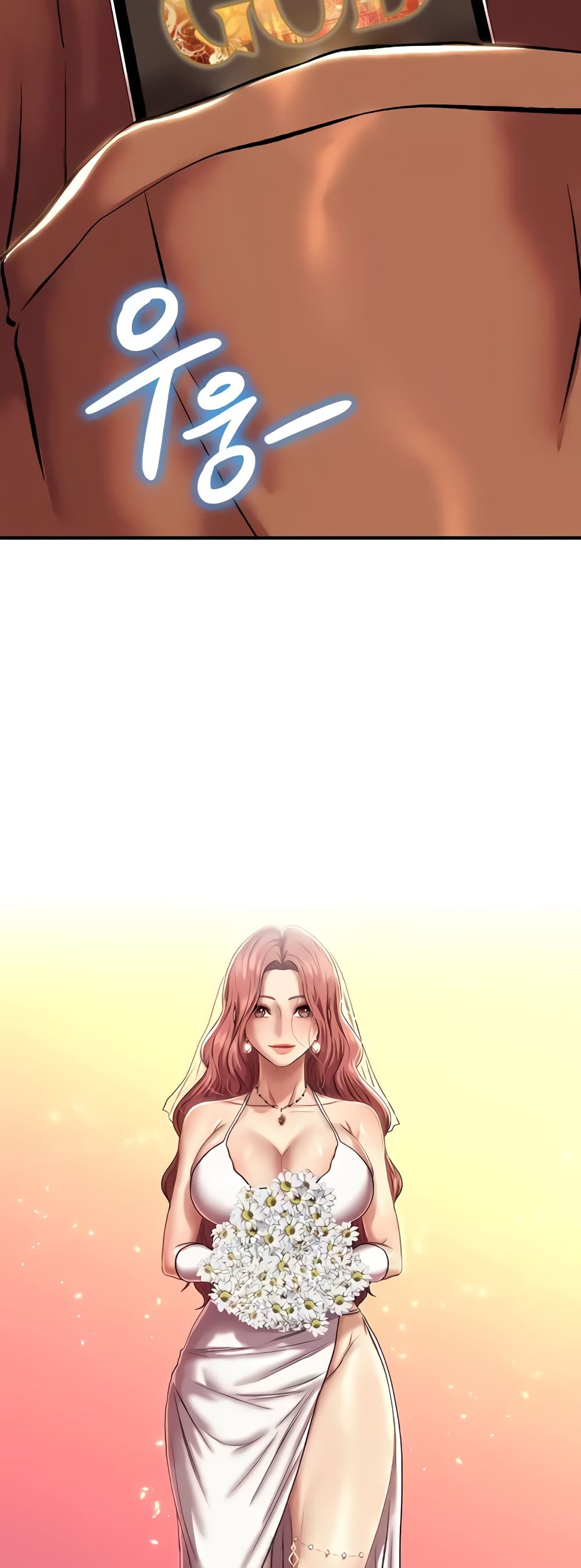 Women of God page 3