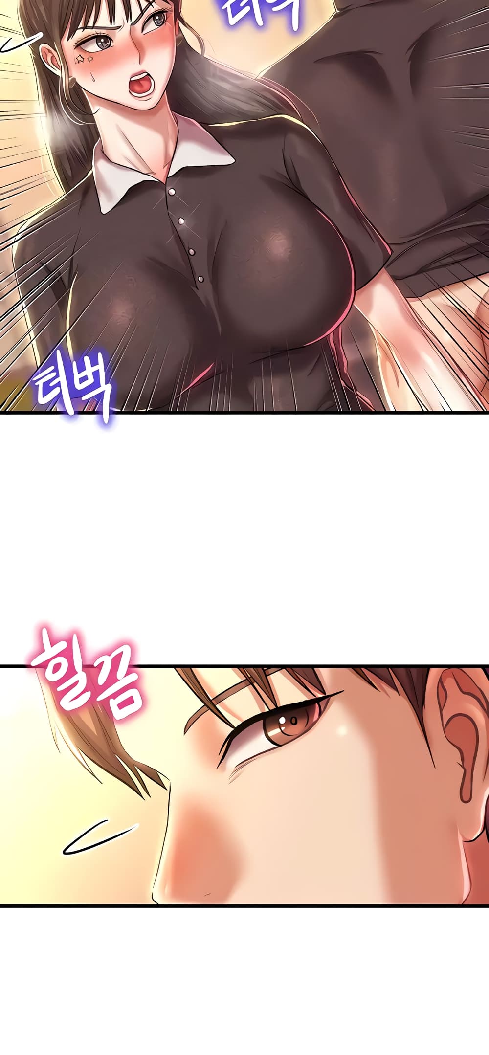 Women of God page 11