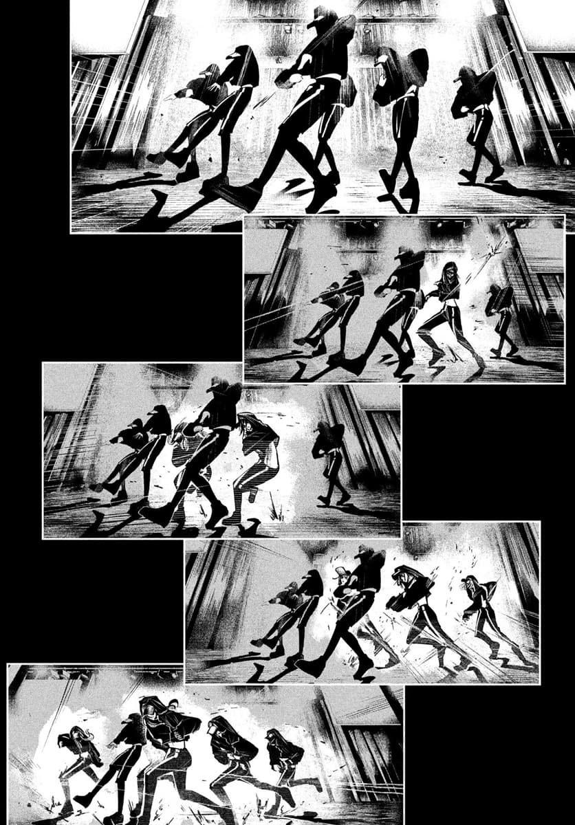 WonDance page 20