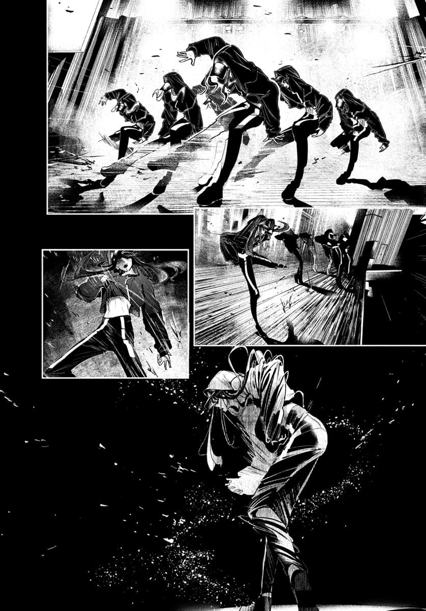 WonDance page 21