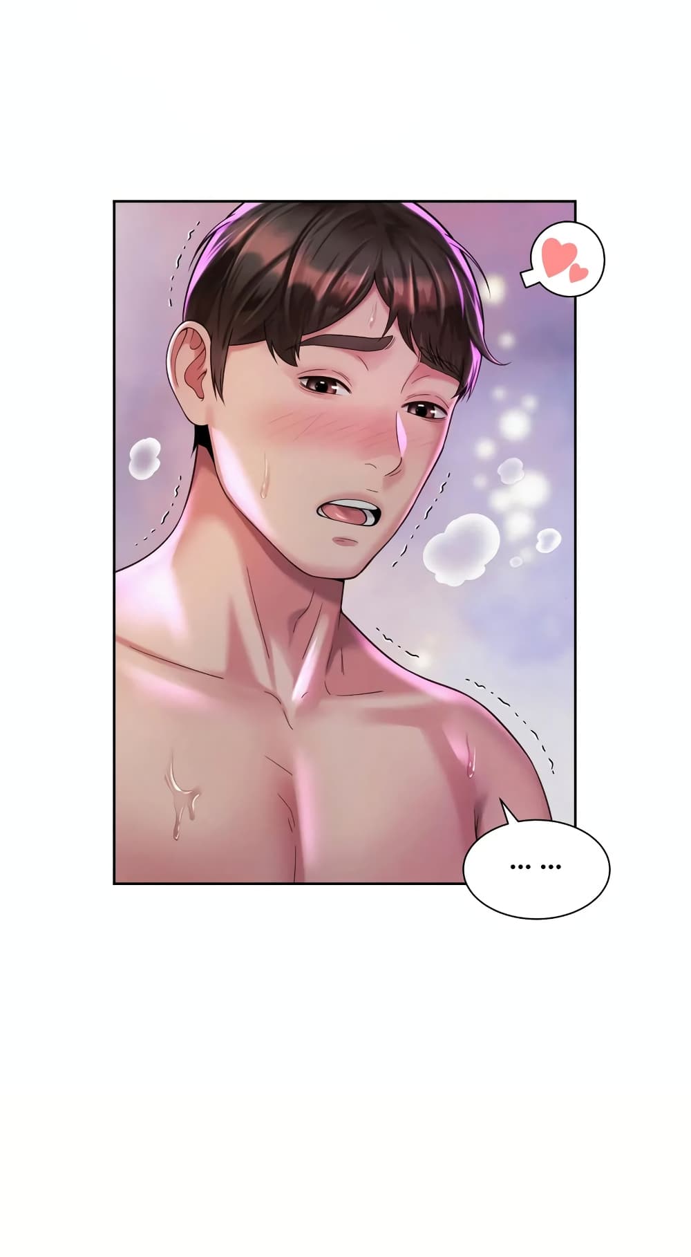 Workplace Romance page 23