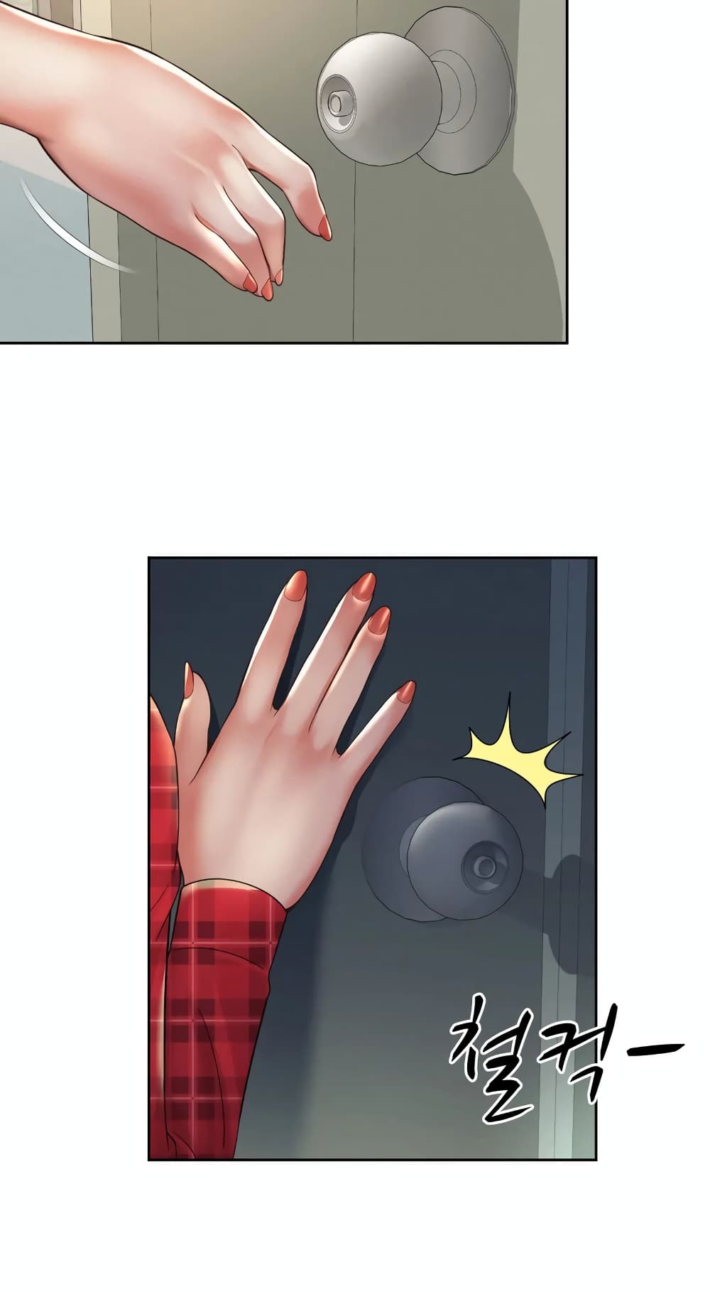 Workplace Romance page 48