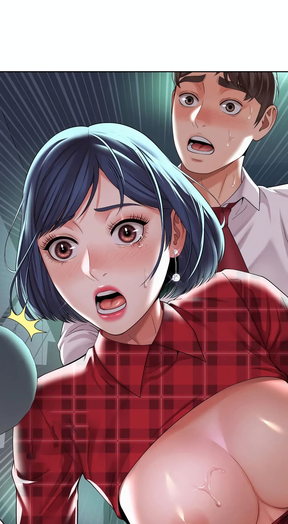 Workplace Romance page 49