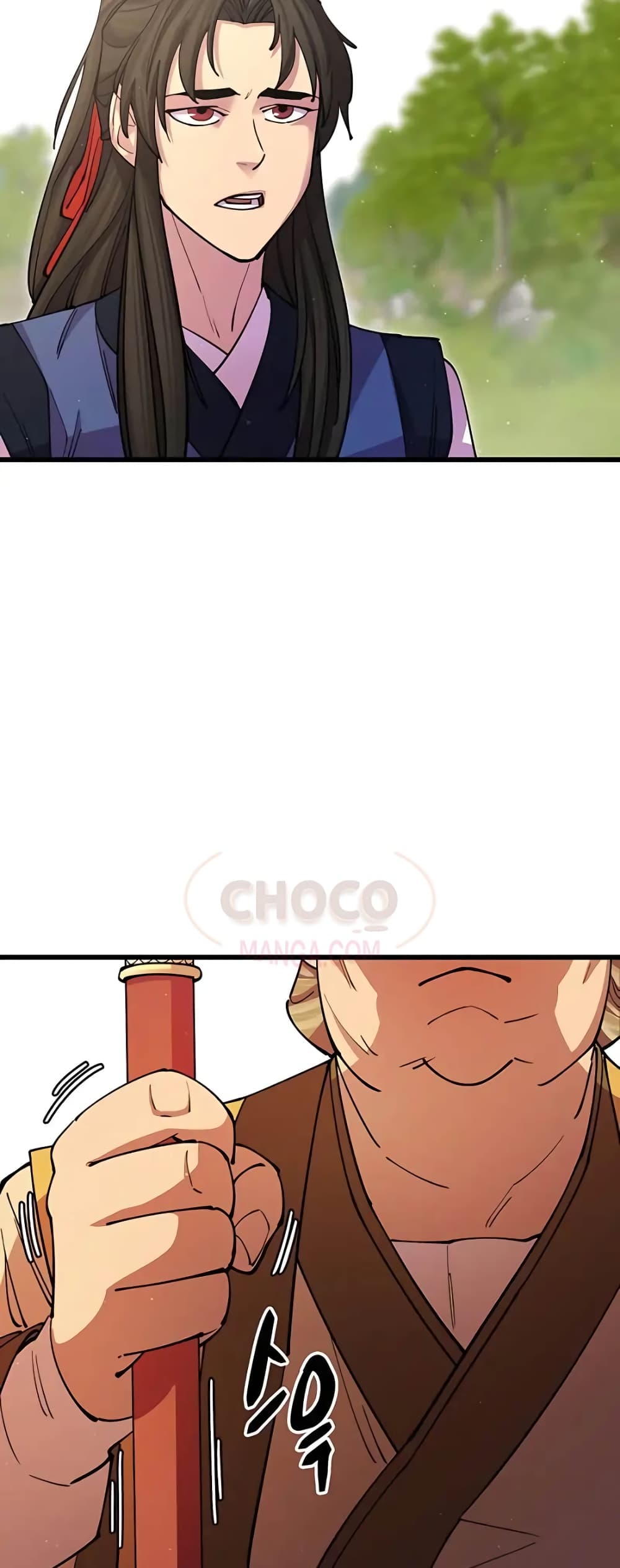 World’s Greatest Senior Disciple page 76