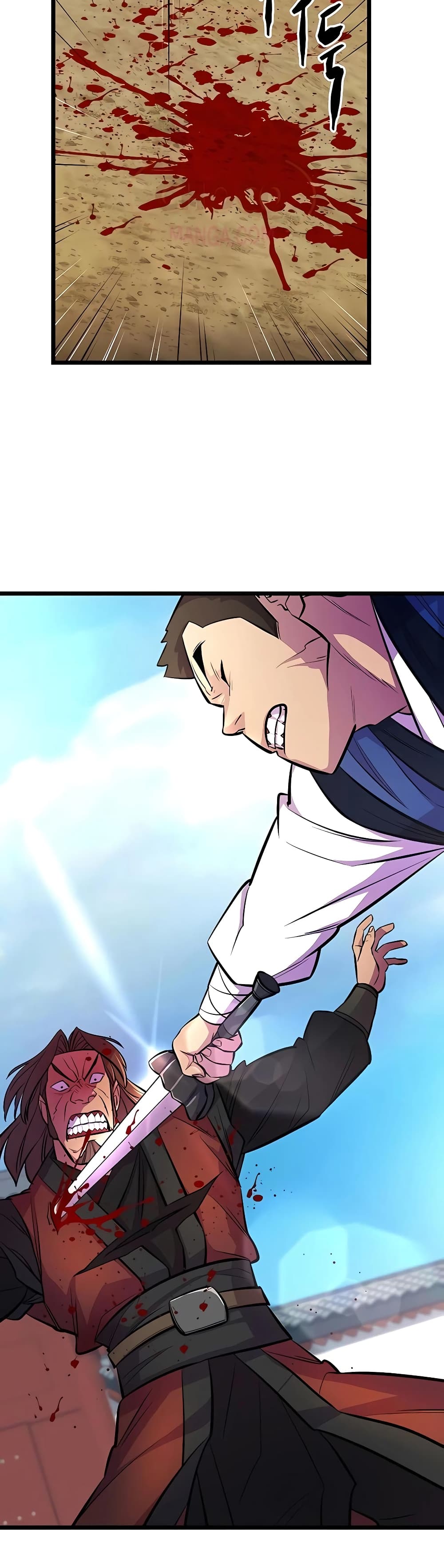 World’s Greatest Senior Disciple page 32