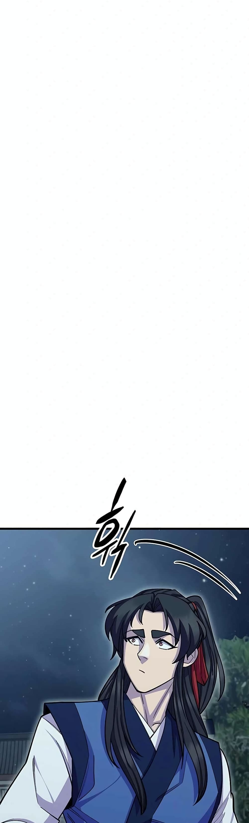 World’s Greatest Senior Disciple page 66