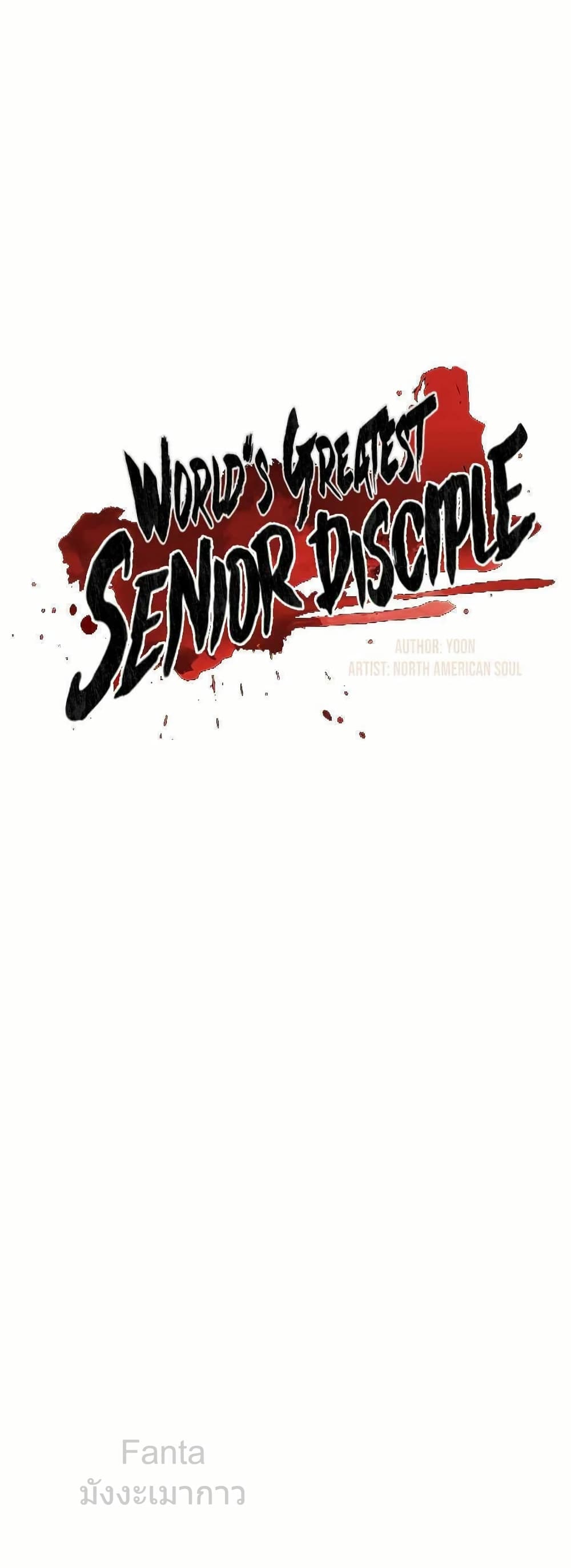 World’s Greatest Senior Disciple page 36
