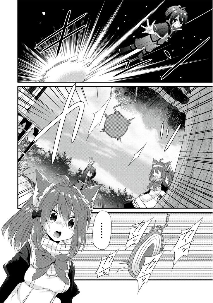World Teacher - Isekaishiki Kyouiku Agent page 24