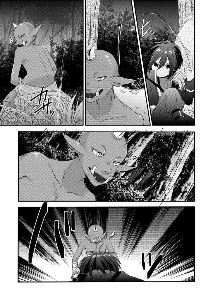 World Teacher - Isekaishiki Kyouiku Agent page 4