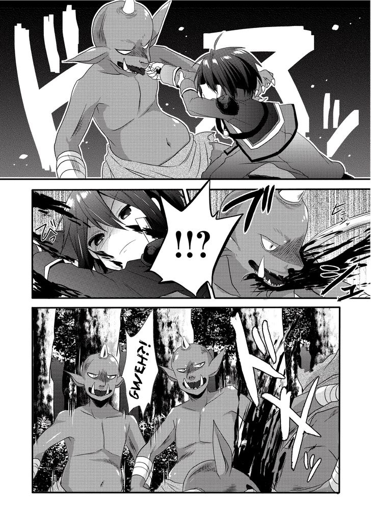 World Teacher - Isekaishiki Kyouiku Agent page 5