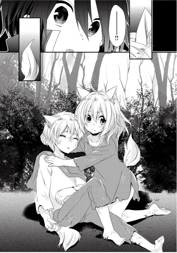 World Teacher - Isekaishiki Kyouiku Agent page 28