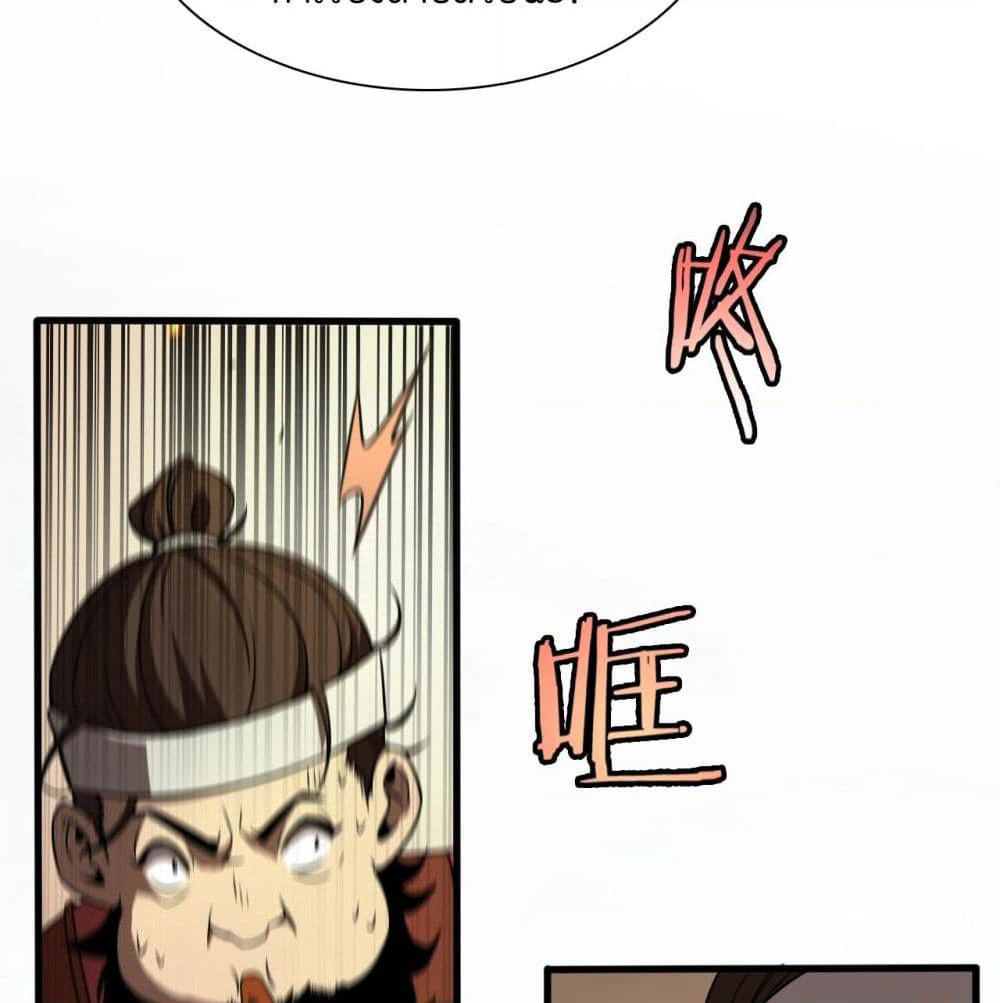 World's Apocalypse Online page 88