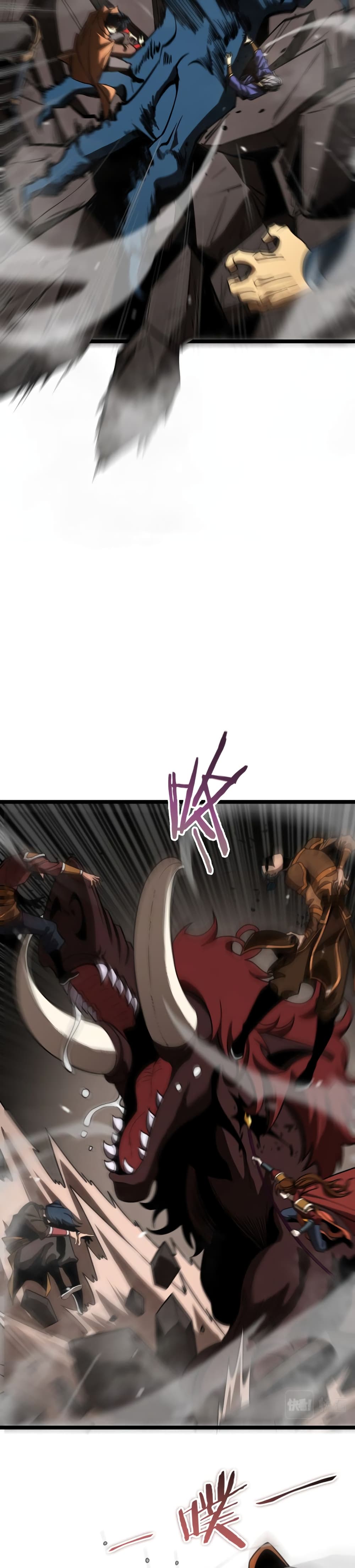 World's Apocalypse Online page 9