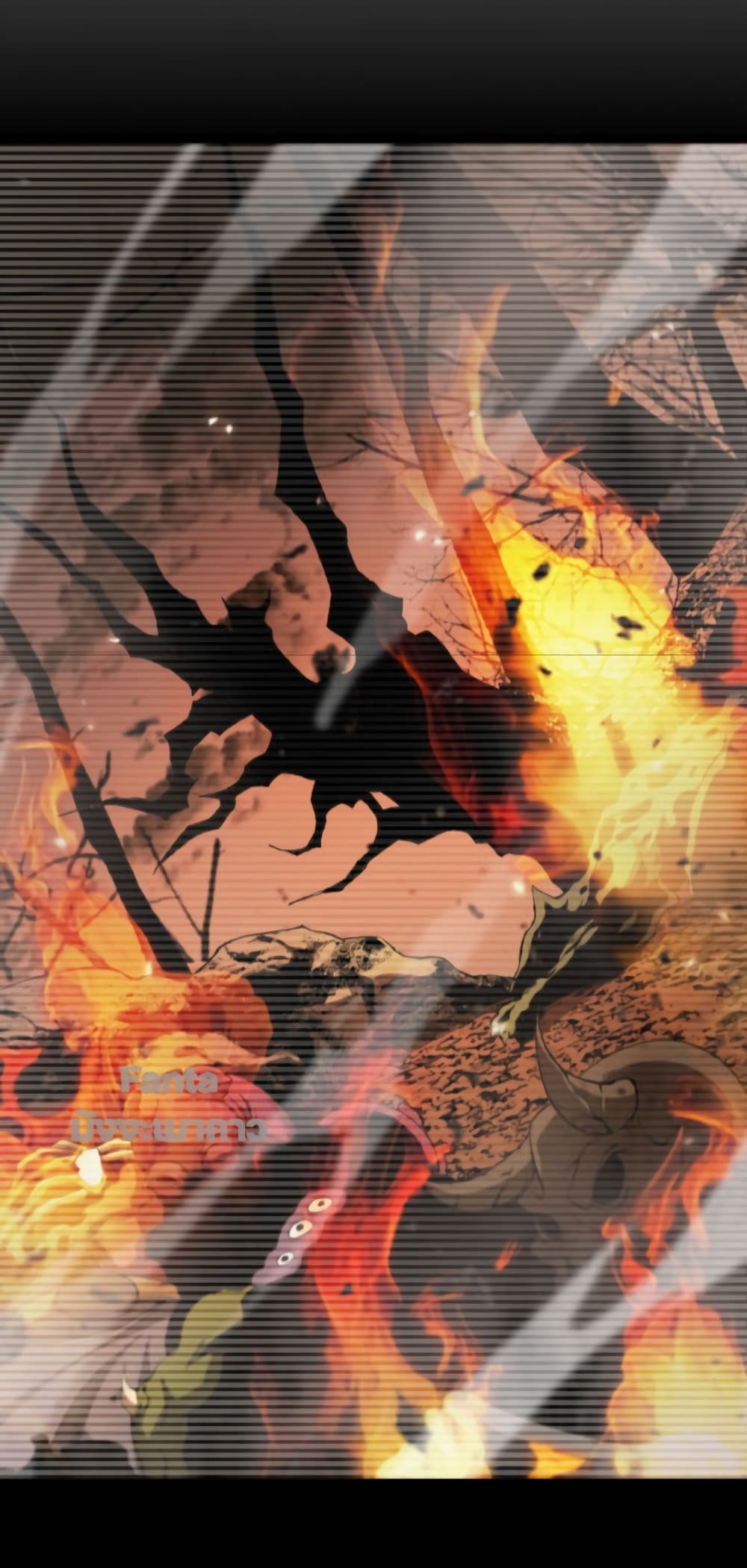 World's Apocalypse Online page 38