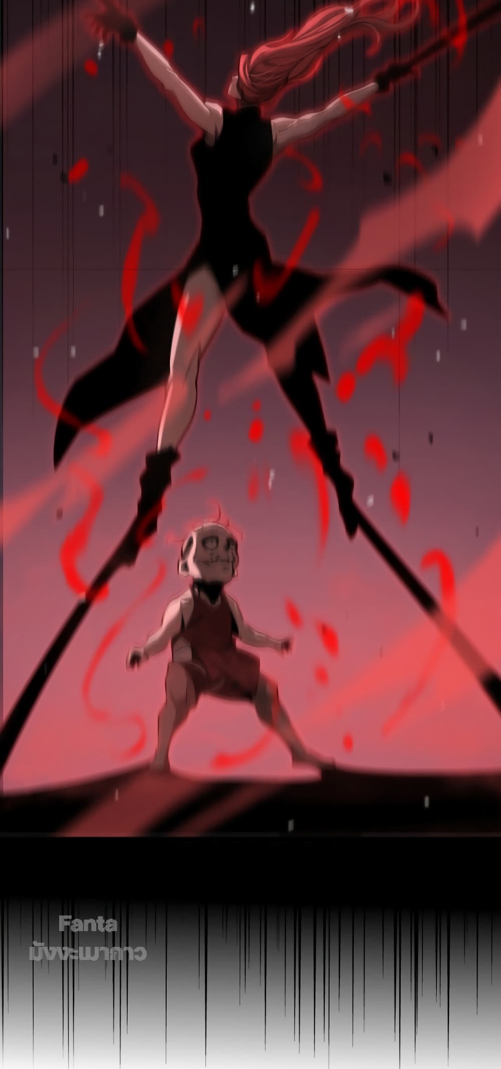 World's Apocalypse Online page 47