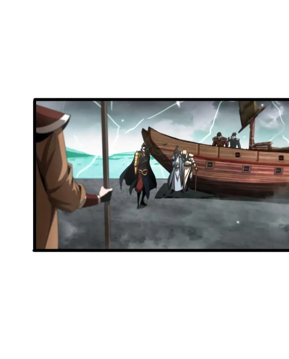World's Apocalypse Online page 40