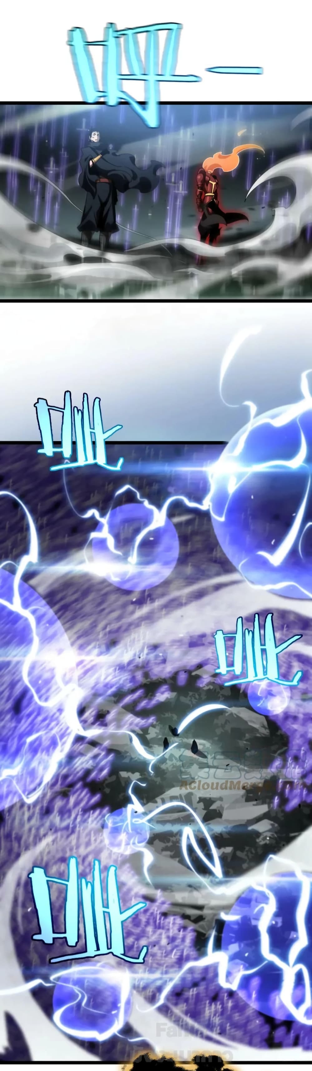 World's Apocalypse Online page 41