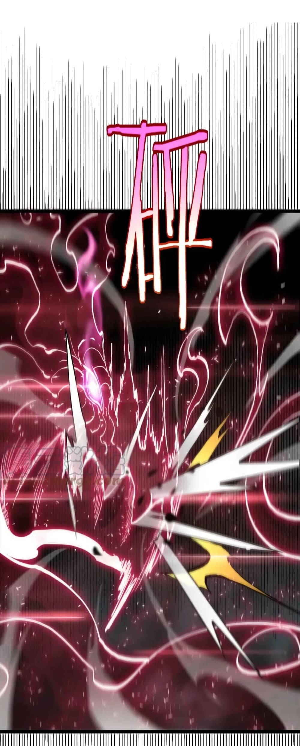World's Apocalypse Online page 43