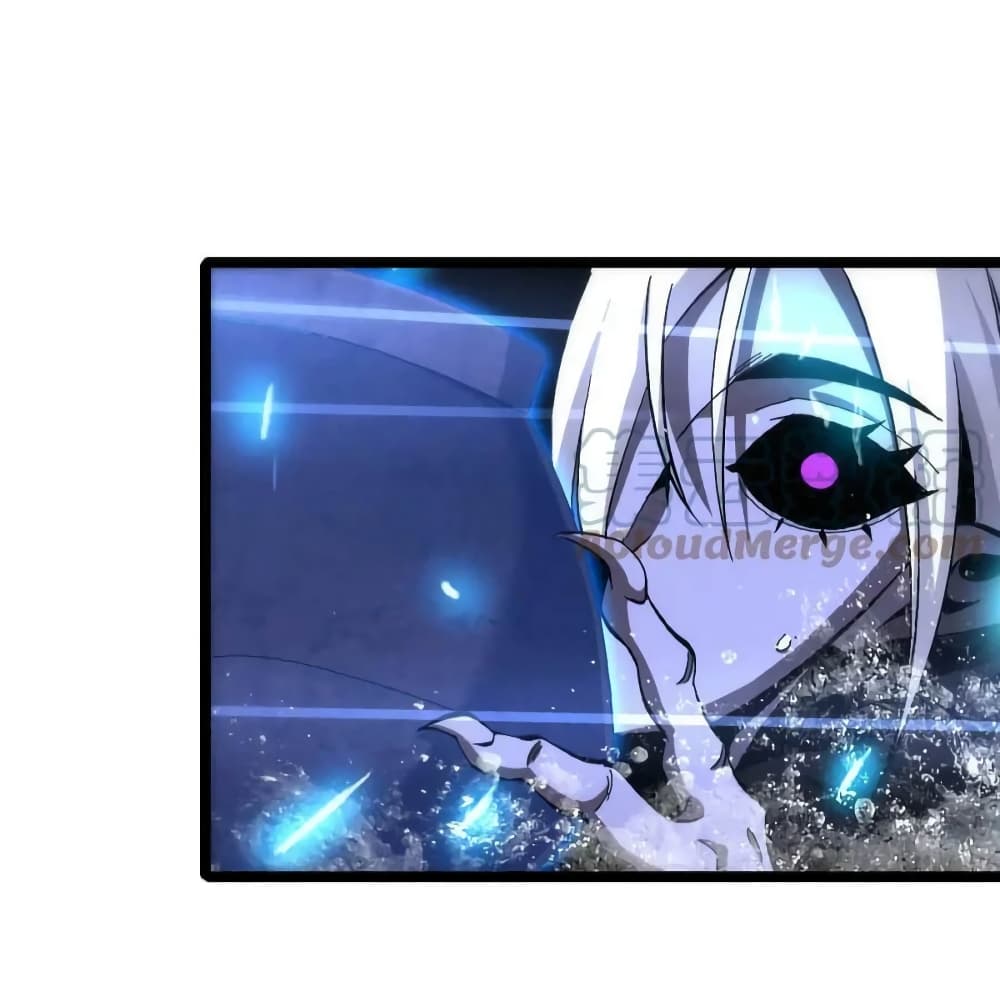 World's Apocalypse Online page 41