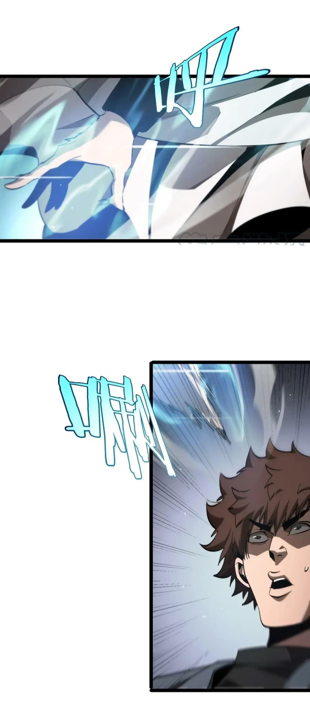 World's Apocalypse Online page 37