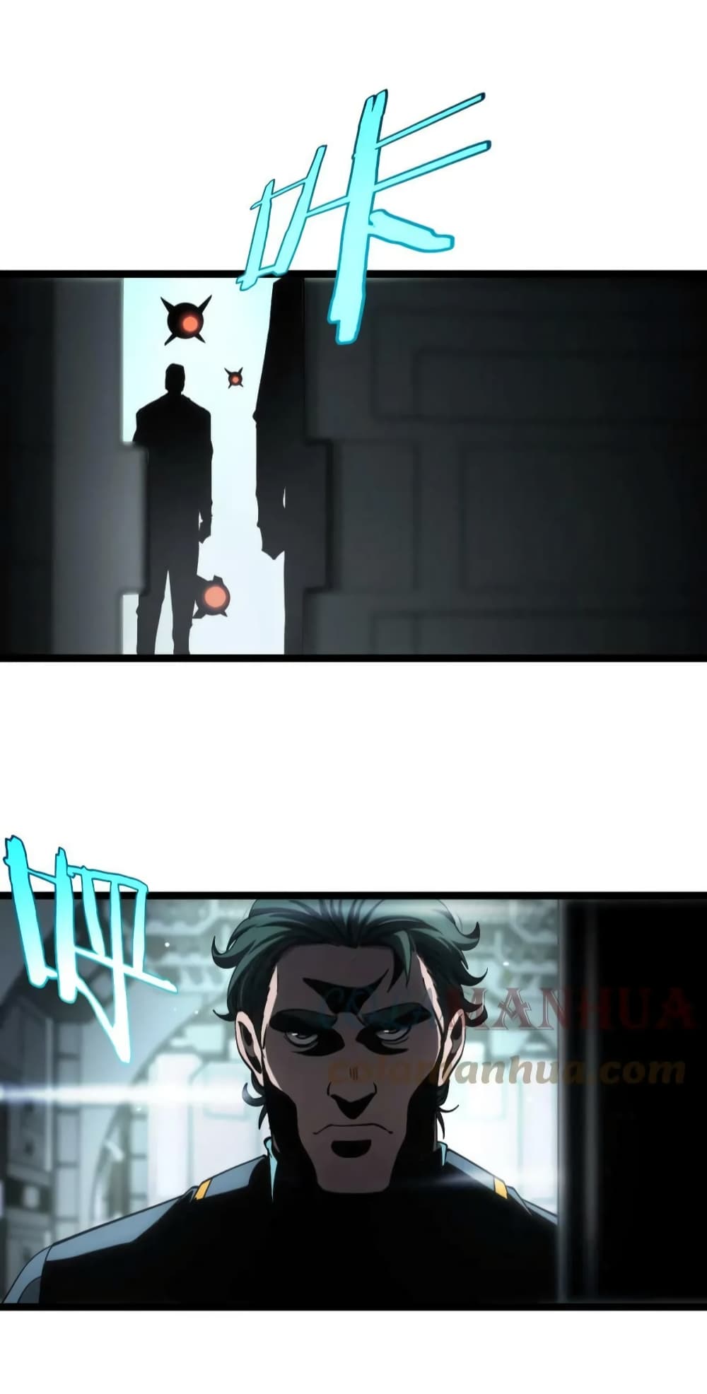 World's Apocalypse Online page 20