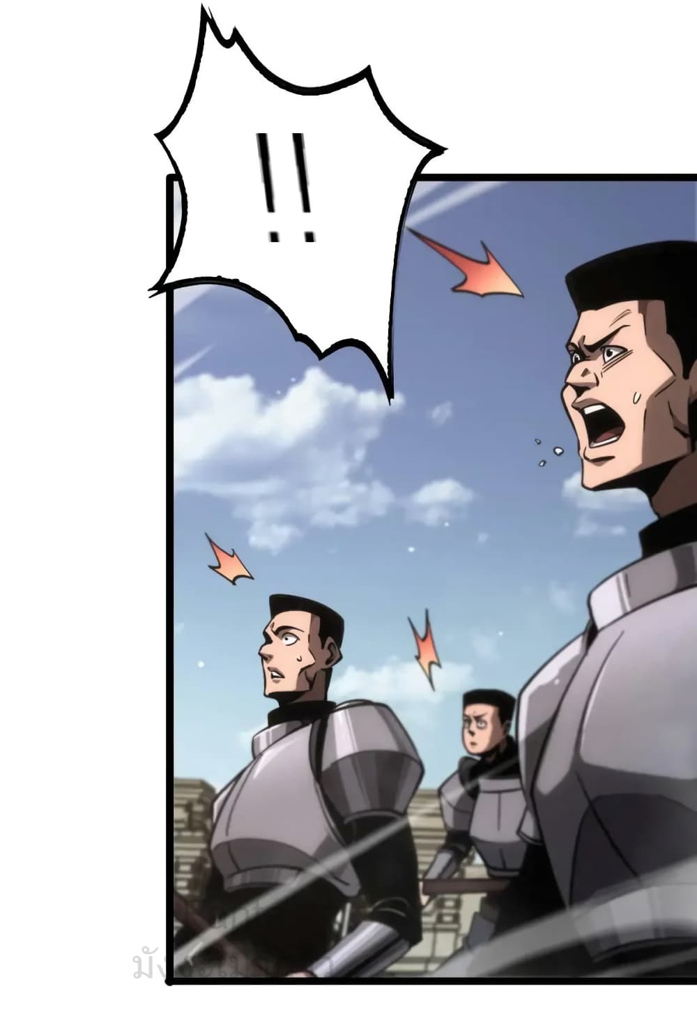 World's Apocalypse Online page 37