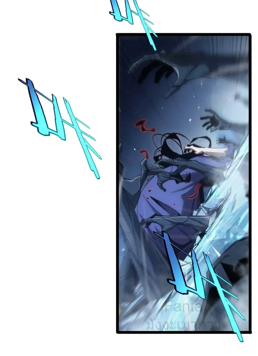 World's Apocalypse Online page 46